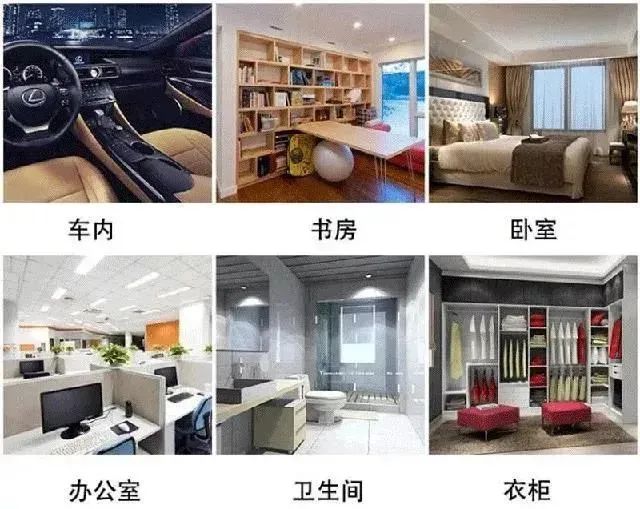 新房装修如何快速去除甲醛?双博士除醛果冻来帮您