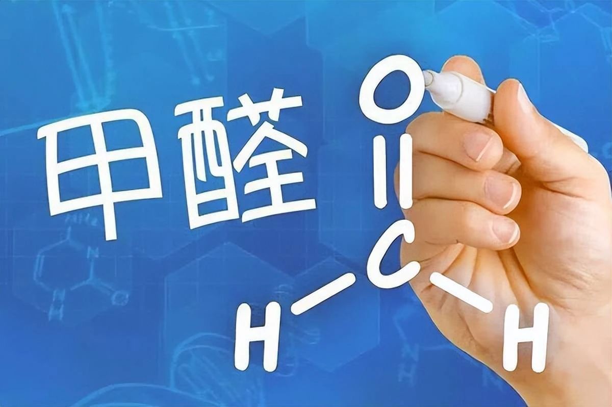 气温升高甲醛竟成隐形杀手，除甲醛迫在眉睫