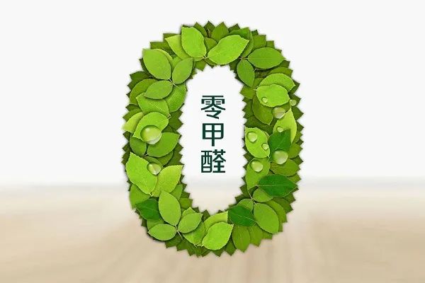 新房入住，室内除甲醛最好的方法