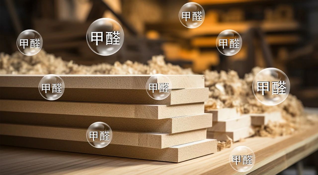 装修后甲醛来源，有什么除醛产品推荐?