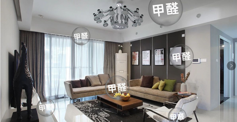 怎么判断房间有没有甲醛?双博士告诉你
