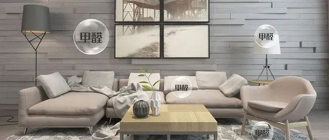 家庭装修空气污染气体你知多少?双博士帮你搞定